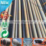 S45C/C45/1045 Free Cutting Grinding Steel Bar Stock Sizes 18nicrmo5 Steel Bar thumbnail-2