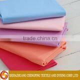 Chinese good supplier colourful trouser pocket fabric