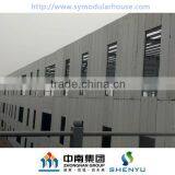 Steel Office Building thumbnail-5