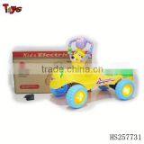 Battery Powered Toy Car thumbnail-1