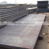 marine grade s275jr c70 carbon steel plate 10mm 12mm thick cheap prices