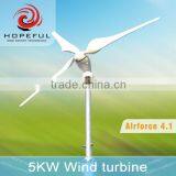 5kw Off-grid Wind Turbine Energy Output Environmental Use thumbnail-5