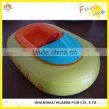 Amusement Rides Fiberglass Electric Bumper Boat,battery Bumper Boat for Sale thumbnail-1