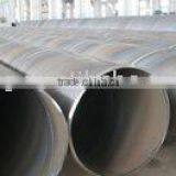 Large Diameter Spiral Steel Tube thumbnail-1