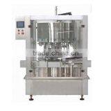 12-head Automatic Cheese Bottle Filling Machine With CE Certificated Factory Price