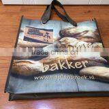 Manufacturer Factory Price Customized Laminated pp Woven Bag for Shopping thumbnail-5