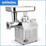 Hot Sale Food Processing Machinery Electric Industrial Meat Grinder thumbnail-2