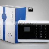 Touch Keypad TFT Color Display GSM&PSTN Burglar Alarm System(KR-8218G)