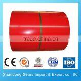 Decoration Smp pe Pvdf Feve Roofing 3003 Color Prepainted Aluminium Coil thumbnail-1