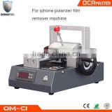OCAmaster OM-C1 Polarizer Film Remover Machine For LCD Useless Polarizer Removing