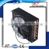 Best Price for Refrigeration Condenser Made in China