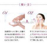 Durable and Cheep Glycerin Lotion for Industrial Use , Sample Also Available thumbnail-2