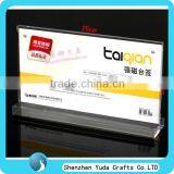 Cheap Desktop Magnetic Acrylic Private Counter Labels for Restaurant Printed