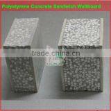 Technical Parameters of Polystyrene Concrete Sandwich Wallboard