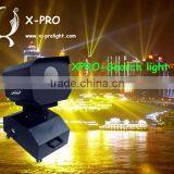 Outdoor Light 3kw Sky Rose Search Light /3KW Outdoor Search Light thumbnail-1