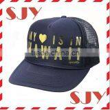 Promotional Trucker Cap Custom Mesh Trucker Hat thumbnail-3