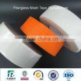 Shandong Tianrui Production of Various Fiberglass Self-adhesive Tape thumbnail-1