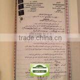 Holy Quran,Usmani Quran-Hardcover. thumbnail-4