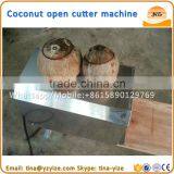 Automatic Coconut Top Cutting Machine /coconut Top Opening Machine / Coconut Top Removal Machine