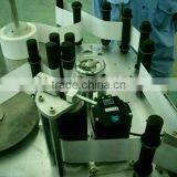 Vial Labeling Machine