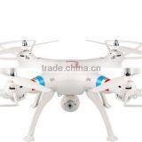Free Shipping SYMA X8w Drone With 8MP Camera rc Drone WithHD Camera in China thumbnail-6