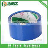Offer Printing Design Printing and Single Sided Adhesive Side Opp Packing Tape