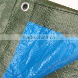 Hot Sale PE Tarpaulin thumbnail-2