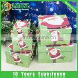 Factory Supply Custom Made Christmas 8x8cm Cardboard Paper Gift Box