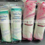 High Quality Cosmetic Round Cotton Pads thumbnail-4