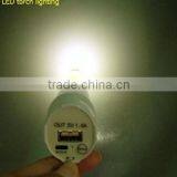 SOS Portable Led Tube Lighting Widely Used for Charging for the Mobile Phone Rechargeable Lamp Lantern thumbnail-2