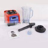 Hot Sale Heavy Duty Blender Vacuum Food Blender thumbnail-5