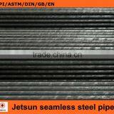 Stpg 370 Seamless Pipe thumbnail-1