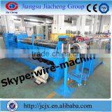 Power Cable Manufacturing Equipment thumbnail-4