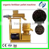 CE flat die organic waste to fertilizer machine