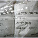 94-97% Calcium Chloride Anhydrous thumbnail-1