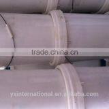 Widely Used Stannous Pyrophosphate With Sn>97% thumbnail-4