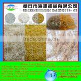 Shandong HAIYUAN Artificial Nutritional Rice Making Machines in Iran thumbnail-3