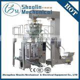 Multi-function Automatic Packing Machine for Granule Material thumbnail-4