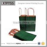 Colorful Craft Gift Paper Bag thumbnail-2