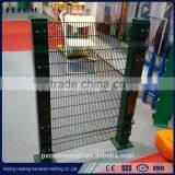 Low Carbon Steel Wire Anti-climb Fence thumbnail-4