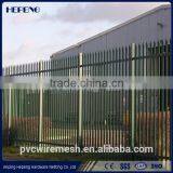 Polyester Coated Palisade Fence thumbnail-3