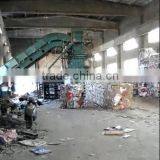 Automatic Hydraulic Scrap Paper Baling Press thumbnail-1
