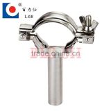 Adjustable Sanitary Stainelss Steel Pipe Clip