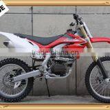 NEW 250CC KTM OFF-ROAD MOTORCYCLE(MC-682) thumbnail-1