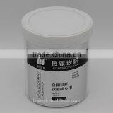 Heat Inlay Material / Mounting Press Machine Accessory and Consumable thumbnail-6