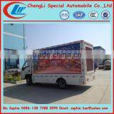Led Outdoor Display Truck,mobile Display Trucks,led Mobile Truck for Sale thumbnail-1