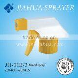 Trigger Sprayer JH-01B-3 thumbnail-1