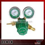 OXYGEN REGULATOR thumbnail-1