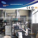 Sevenstars Plastic Pulverizer Machine With PE,LDPE,PVC,ABS thumbnail-1