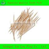 Paper Wrapped Toothpicks thumbnail-4